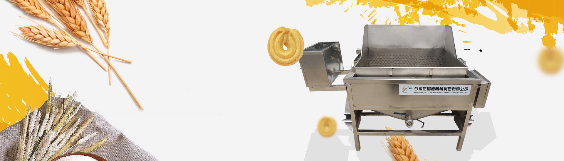 Semi-Automatic-Frying-Machine